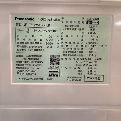 ☆お取引完了しました【在庫処分価格】【未開封新品】耐火金庫！災害や