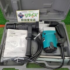 京セラ CH-462 ハンマードリル【野田愛宕店】【店頭取引限定】【中古】管理番号：IT0AZQY88226