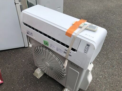 北九州市配送標準取付工事込み RIAIR YHAC-22L1-W ヤマダオリジナル エアコン 2021年モデル 主に6畳用 ホワイト
