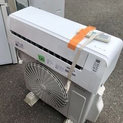 北九州市配送標準取付工事込み RIAIR YHAC-22L1-W ヤマダオリジナル エアコン 2021年モデル 主に6畳用 ホワイト