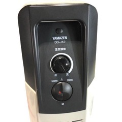 YAMAZEN 山善 オイルヒーター 2008年製 DO-J12 AC100V 暖房器具 家電 季節家電 動作確認済み ホワイト 中古家電 コードタイプ の画像