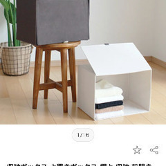 不織布収納ボックス(無料)収納ケース