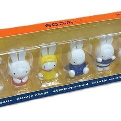 ウルトラディテールフィギュア No.219-No.224 UDF ミッフィー 6体セット ディックブルーナ 完成品 誕生60周年記念ミッフィー展限定の画像