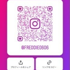 ✨🔰初心者様向け✨ギター・ベース🎸教室！の画像