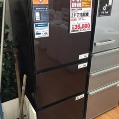 ✨三菱 中古 MSZ-EX28E3-W 2.8kw 10畳用エアコン 2015年製✨うるま市田場✨