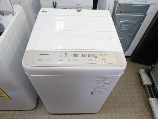 安心の分解洗浄済パナソニック 5.0Kg全自動洗濯機 NA-F50B13 2019年製 保証有り【愛千142】