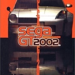 Xboxソフトのみ。SEGA GT2002の画像