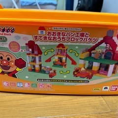 アンパンマン　ブロック　アンパンマン他　ぬいぐるみ　まとめて200円の画像