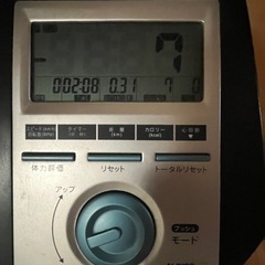 アルインコ エアロバイクの画像