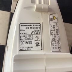 【リサイクルサービス八光】2015年製　パナソニック　電気掃除機　紙パックレス　赤外線センサー搭載 　MC-DF100Cの画像