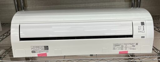 ☆ジモティー割引有☆　S仕/ダイキン/エアコン/AN22ZES-W/2.2kw/2022