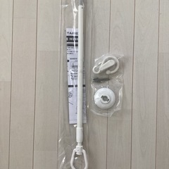 室内吊り下げ物干しの画像