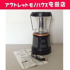デュラセル 2000ルーメン ランタン 1654528 キャンプ...