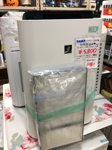 ●販売終了●加湿空気清浄機　SHARP 2018年製　中古品