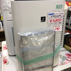 ●販売終了●加湿空気清浄機　SHARP 2018年製　中古品