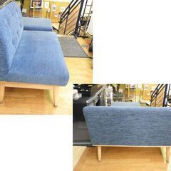 2人掛けソファ オットマン付き 幅104㎝ ブルーグレー スイート