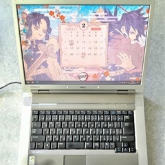 古いノートパソコン