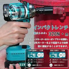 電動インパクトレンチ 充電式 21V バッテリーの画像