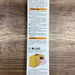 【レガストック川崎本店】New楽ちんパワフルキャリー 特許台車 アーネストの画像