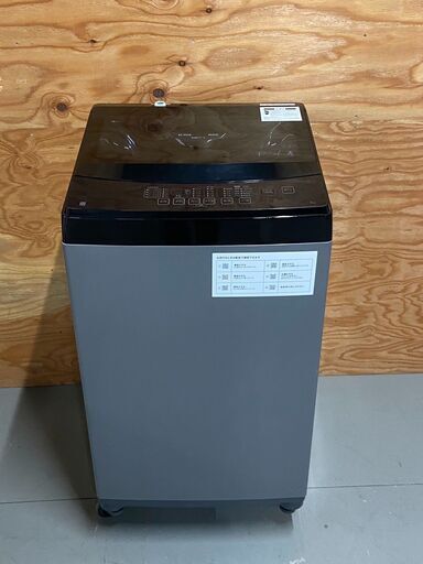 NITOR　ニトリ　全自動洗濯機　NTR60BK　2021年製　6kg　268