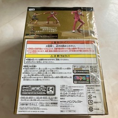 （新品）ワンピースフィギュア　ギルド.テゾーローの画像