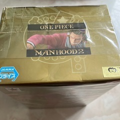 （新品）ワンピースフィギュア　ギルド.テゾーローの画像