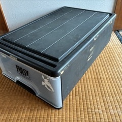 PULSY 収納ケース