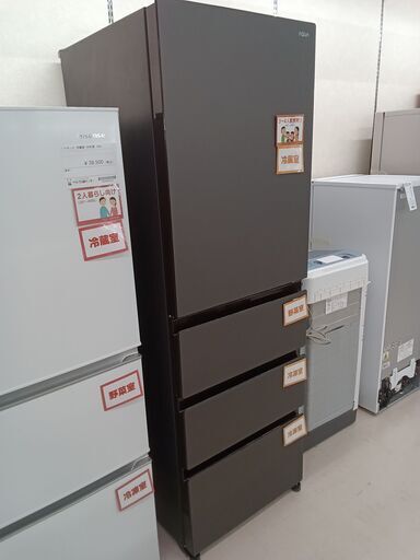 ★ジモティ割あり★ AQUA 冷蔵庫 AQR-VZ46P 458L 23年製 動作確認／クリーニング済み TC4023