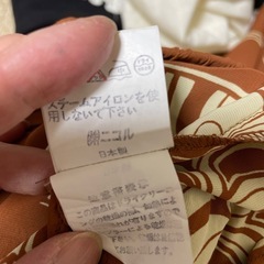 ニコル　ワイドパンツの画像