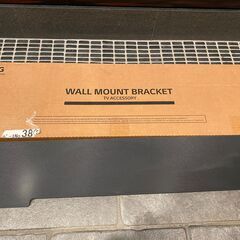 LG TV Stand and Wall Mountの画像