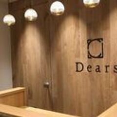 【週休3日・フレックス制♪】1日3人のゆったり施術のマンツーマン...