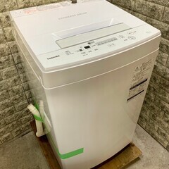 【美品】大阪送料無料★3か月保障付き★2020年★AW-45M7★IS-223 大阪送料無料☆3か月保障付き☆洗濯機☆2020年☆