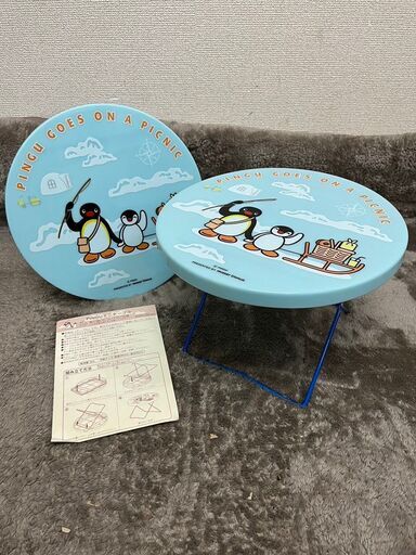 PINGU ミニテーブル 2個セット