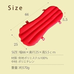 パルプ枕の画像