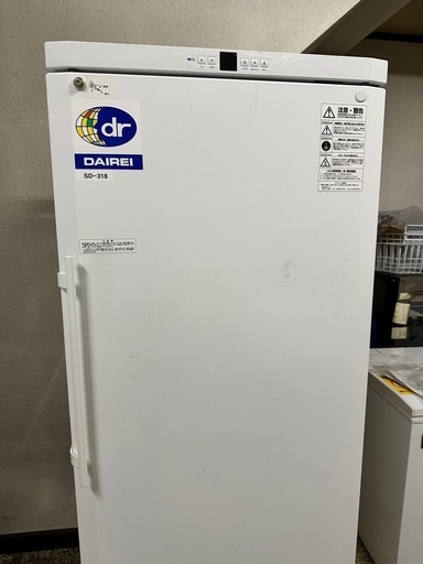 転売可能　縦型無風スーパーフリーザー DAIREI ダイレイ大型冷凍庫　SD-318
