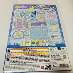 最終お値下げになります！すみっコぐらしフェルティングミシン　専用たっぷりセット　新品未開封！の画像