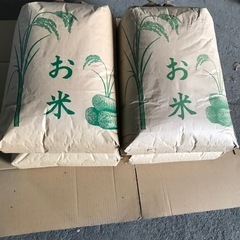 令和5年産。玄米。30㎏入り！