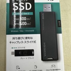 I･O DATA/スティックSSD/1TB/SSPS-US1GR