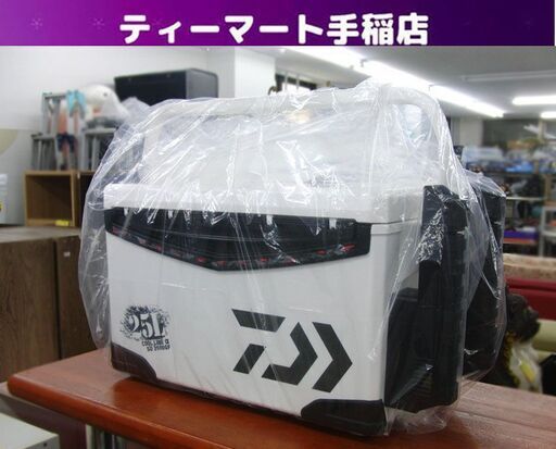 DAIWA クールライン α SU2500GF クーラーボックス ソルトルアー用 ロッドホルダー、小物入れ付き ダイワ アウトドア 札幌 手稲