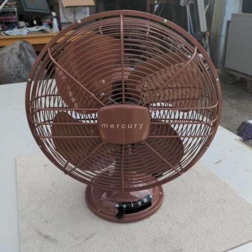 マーキュリー　MERCURY　扇風機　ファン　サーキュレーター　レトロ風　ブラウン　モデル　EL107　2013年式　50/60hertz　100V