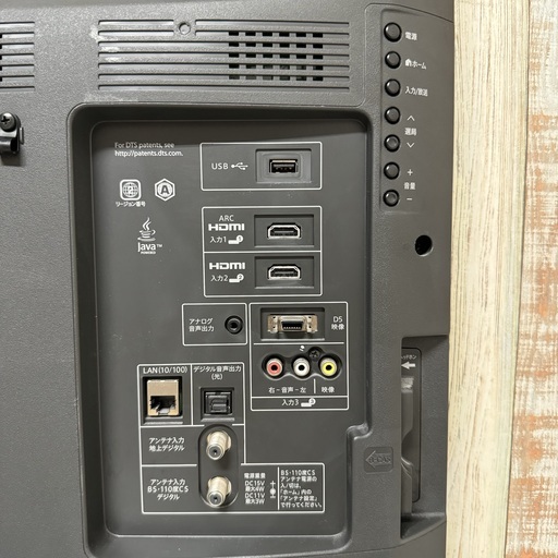 即日受渡❣️SHARP 32型 ブルーレイ内蔵 HDD1TB 内蔵省エネ 16500円