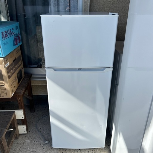 美品ハイアール冷蔵庫130L 清掃済み2019年