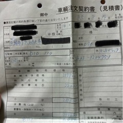 新車から一年未満　原付 スクーター ホンダ DIO110ベーシックの画像