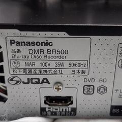 不調品　Panasonic パナソニック ブルーレイレコーダー DMR-BR500の画像