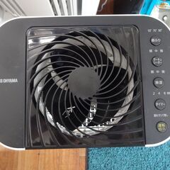 アイリスオーヤマ サーキュレーター衣類乾燥除湿機 DDD-50E 2018年製 【モノ市場東浦店】131の画像