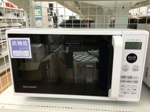 ★ジモティ割あり★ シャープ SHARP 電子レンジ RE-S55DJ  22年製 動作確認／クリーニング済み SJ6274