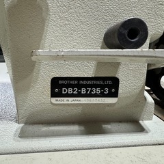 ブラザー工業用ミシン