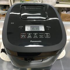 サルートブラD70 ソングM 92 火の鳥