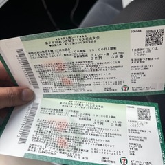 8月3日　厚木鮎まつり花火大会　厚木側 有料2人シート観覧指定席の画像