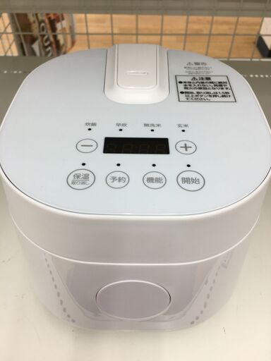 ★ジモティ割あり★ マクスゼン 炊飯器 RC-MX201 2合炊き 23年製 動作確認／クリーニング済み SJ6277